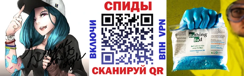 АМФ Розовый  Новопавловск 