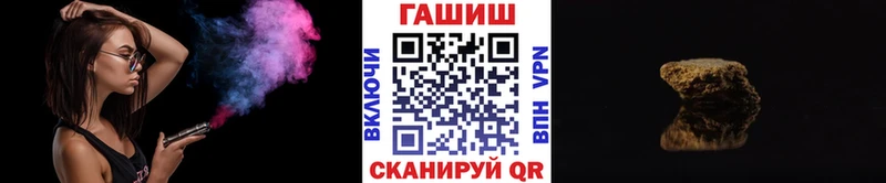ГАШ AMNESIA HAZE  Новопавловск 