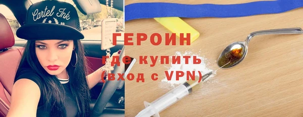 каннабис Наволоки