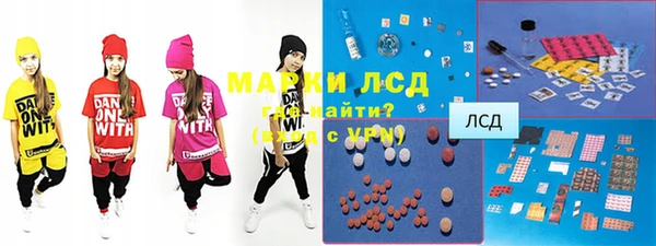 мефедрон Надым