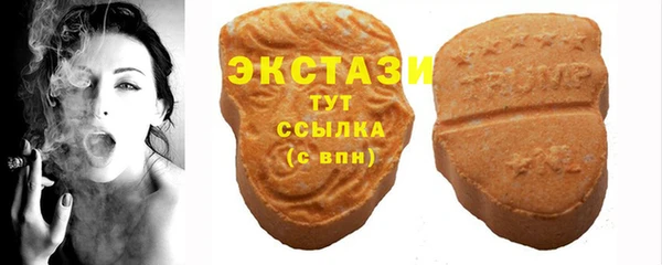 apvp Абдулино
