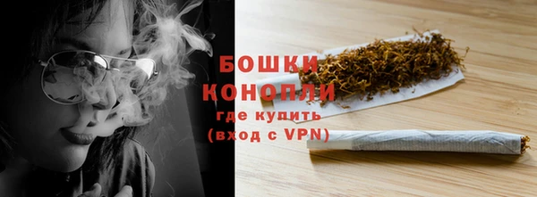 прущая мука Навашино