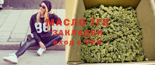 apvp Абдулино