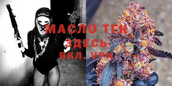 каннабис Наволоки