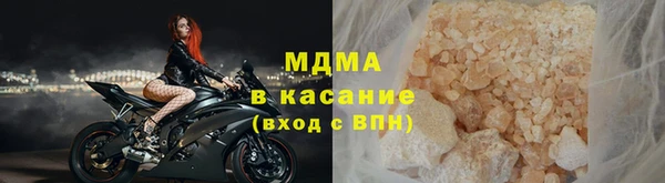 прущая мука Навашино
