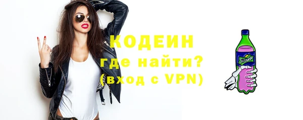 каннабис Наволоки