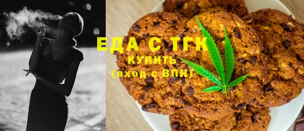 прущие крисы Абинск