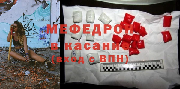 apvp Абдулино