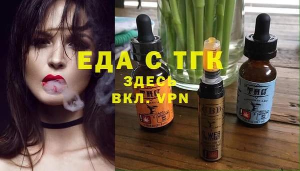 прущие крисы Абинск