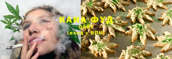 прущая мука Навашино