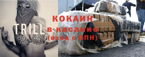 каннабис Наволоки