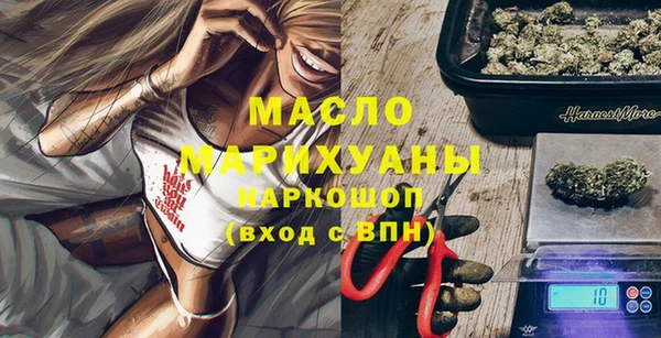 2c-b Абаза