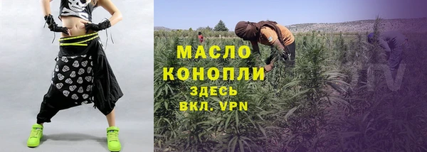 apvp Абдулино