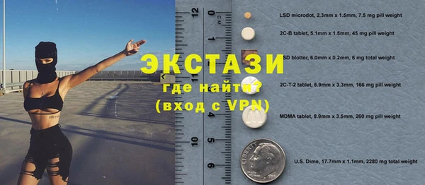 mix Алексин