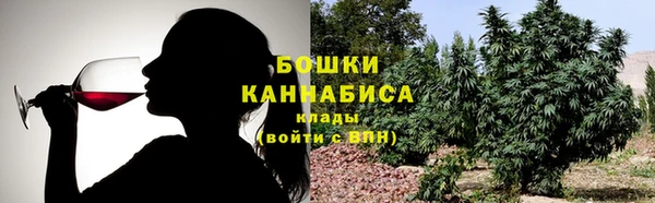 прущие крисы Абинск
